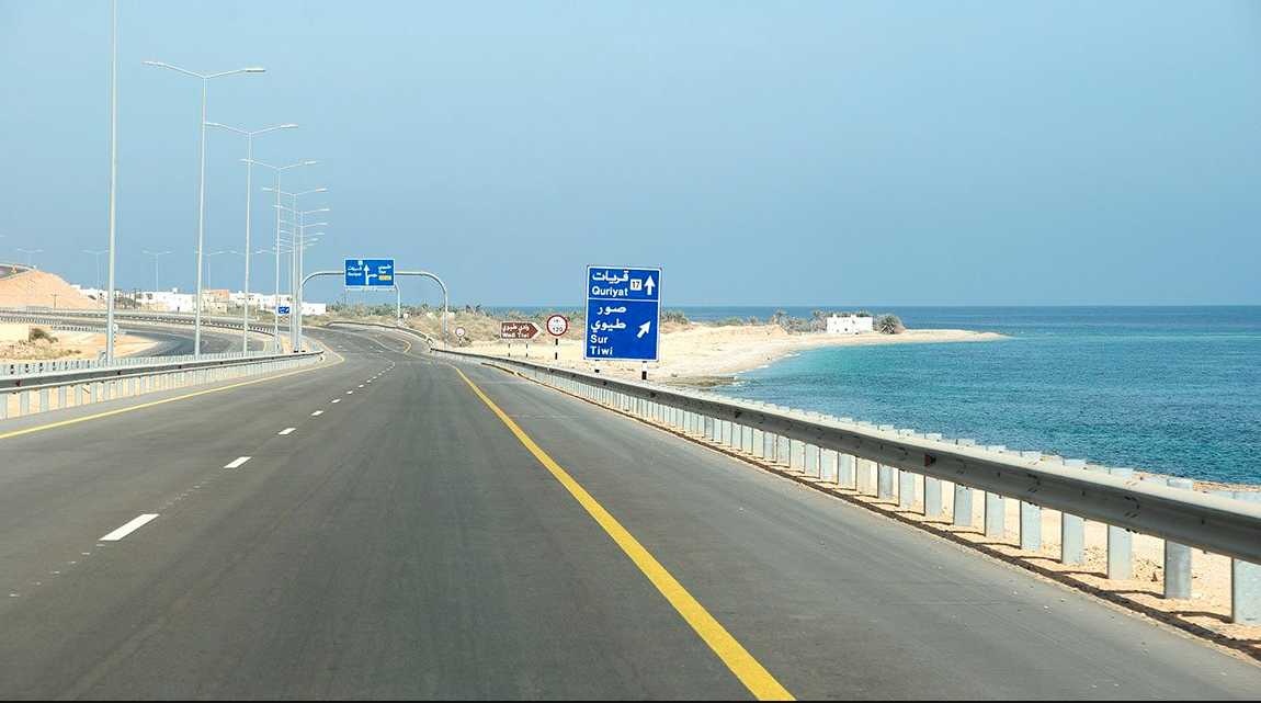 Oman Highway